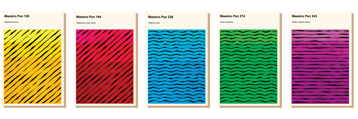 Акрилна боя Maestro Pan 