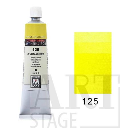 Акрилна боя Maestro Pan 125 Жълта лимон 45ml