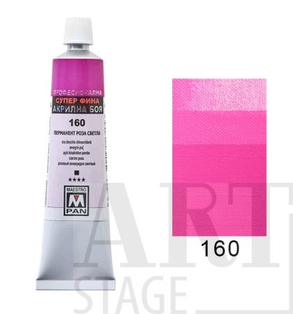 Acrylic paint Maestro Pan 108 Titanium white 45ml