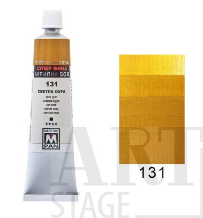 Акрилна боя Maestro Pan 131 Светла охра 45ml