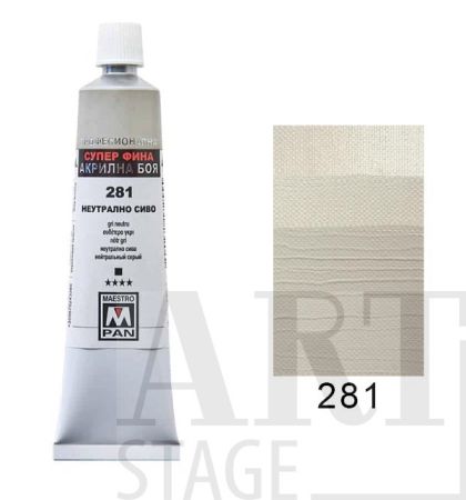Acrylic paint Maestro Pan 108 Titanium white 45ml