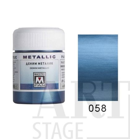 Acrylic paint Maestro Pan 108 Titanium white 45ml