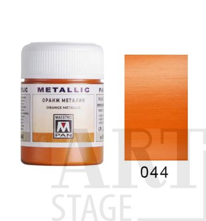 Acrylic paint Maestro Pan 108 Titanium white 45ml