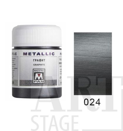 Акрилна боя Maestro 024 Графит 50ml.