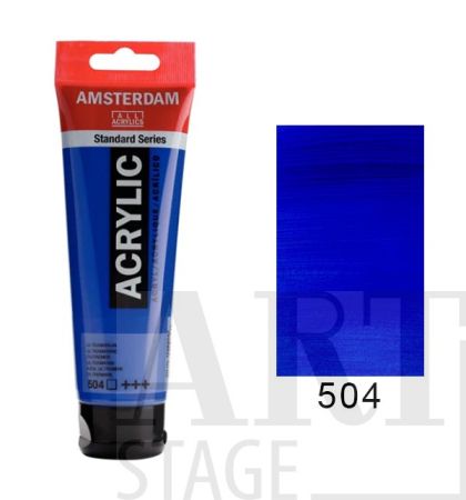 Акрилна боя Амстердам Ultramarine 504 120мл.