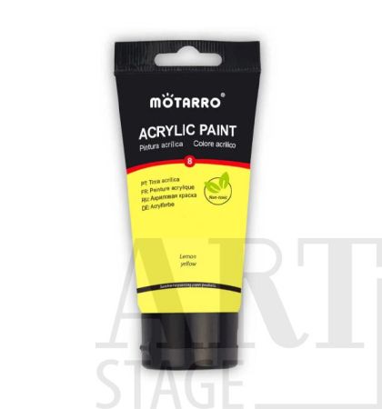 Акрилна боя - Lemon yellow 75 ml.