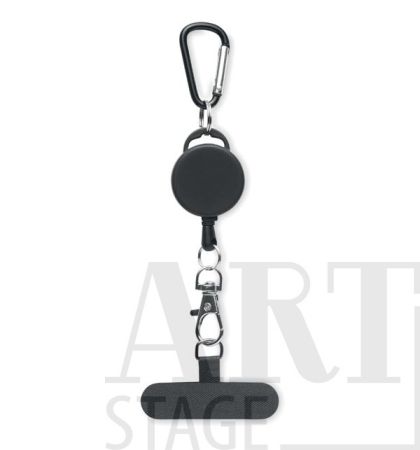 Прибиращ се държач за телефон