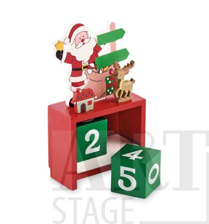 Wooden Christmas calendar