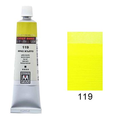 Акрилна боя Maestro Pan 119 Ярко жълто 45ml