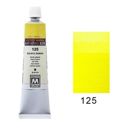 Акрилна боя Maestro Pan 125 Жълта лимон 45ml