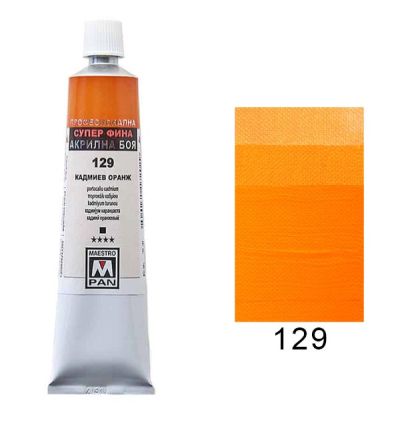 Акрилна боя Maestro Pan 129 Кадмиев оранж 45ml