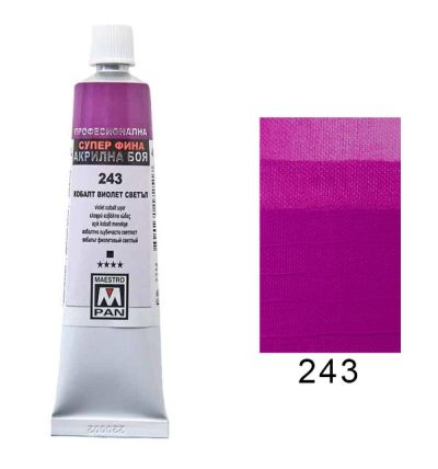 Акрилна боя Maestro Pan 243 Кобалт виолет светъл 45ml