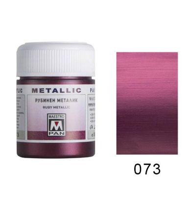 Акрилна боя Maestro Pan 073 Тъмно рубинен металик 50ml.