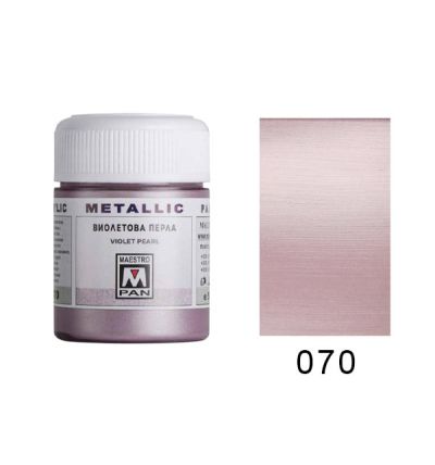 Акрилна боя Maestro Pan 070 Виолетова перла 50ml.