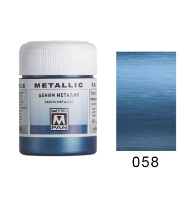 Акрилна боя Maestro Pan 058 Деним металик 50ml.