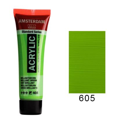 Акрилна боя Амстердам Brilliant Green 605 20мл.